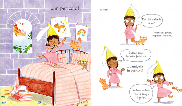 Una damigella non in pericolo