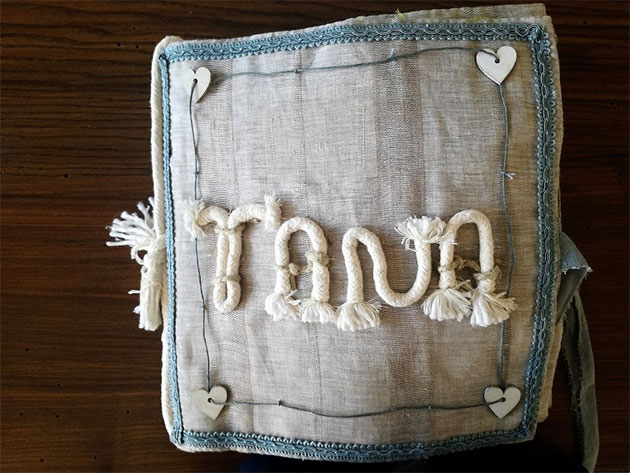 Tana, libro tattile di Ilaria e Lucia Macchiarini