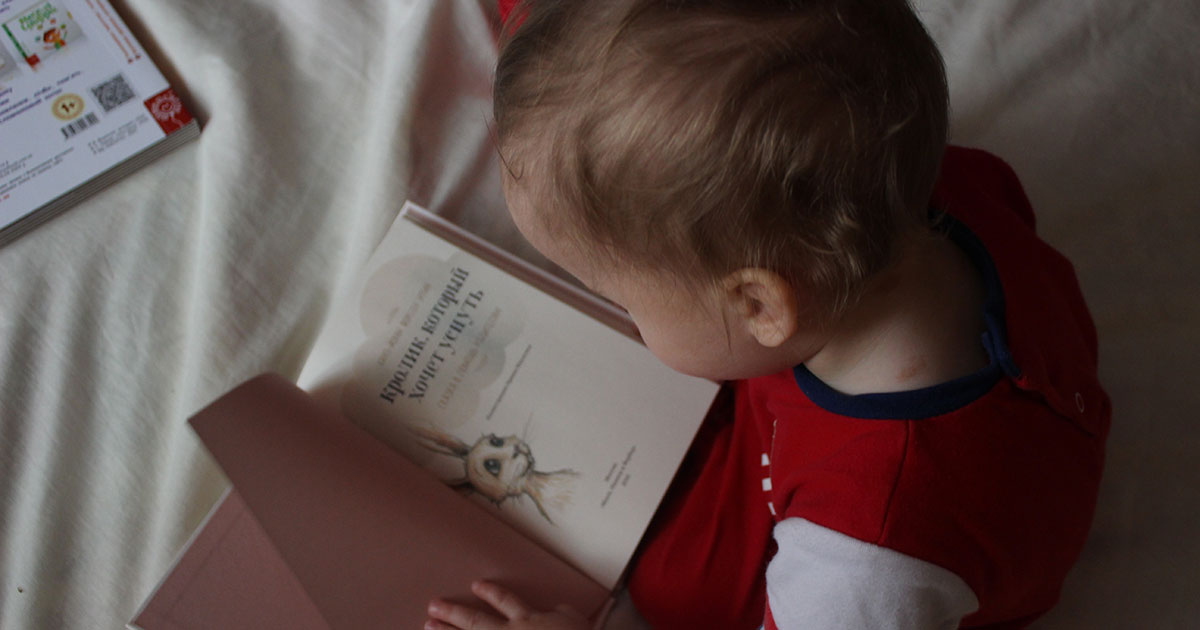 Libri per bambini da 1 a 8 anni