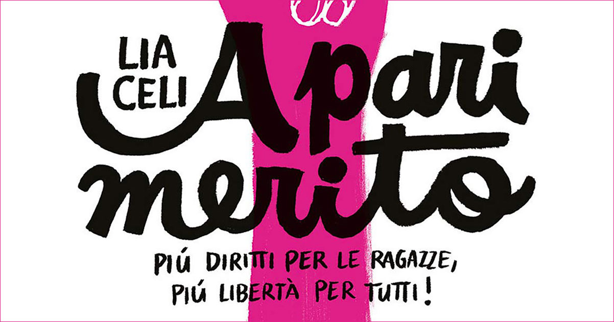 A pari merito