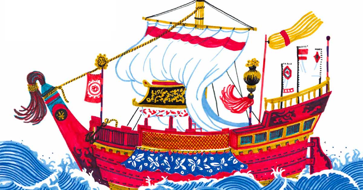 Il grande libro delle navi