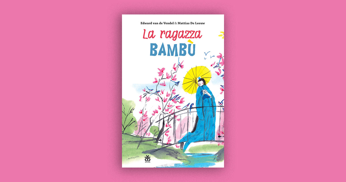 la ragazza bambù